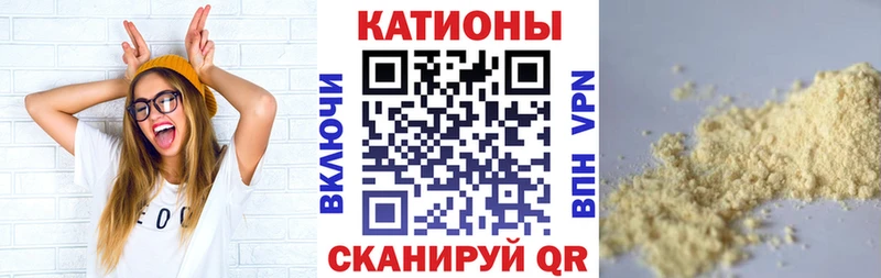 Купить наркотики Гурьевск Кокаин Бошки Шишки LSD-25 ГАШ МЕФ