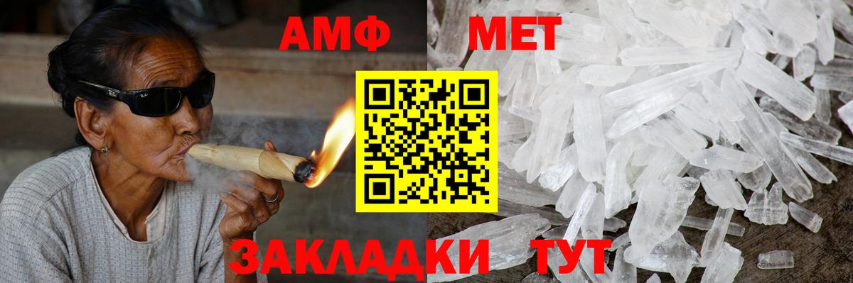 Гашиш Гурьевск