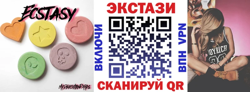 blacksprut онион Гурьевск Ecstasy Philipp Plein