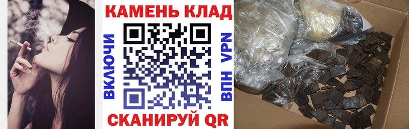 ГАШ Premium  Гурьевск 