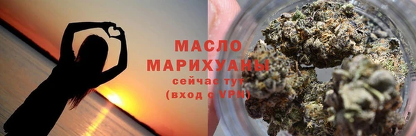 стаф Осташков