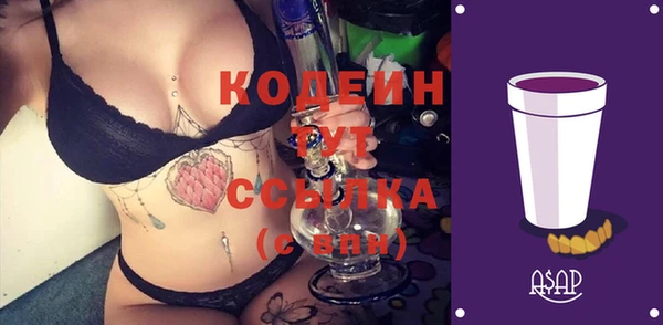 меф Воткинск