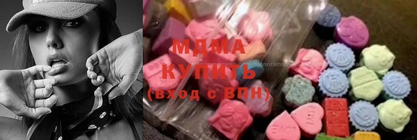 спиды Остров