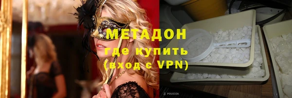 спиды Остров