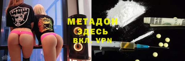 спиды Остров