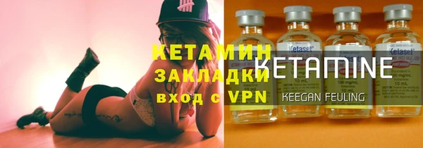 стаф Осташков