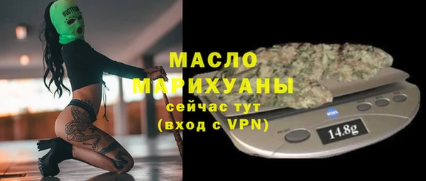 спиды Остров