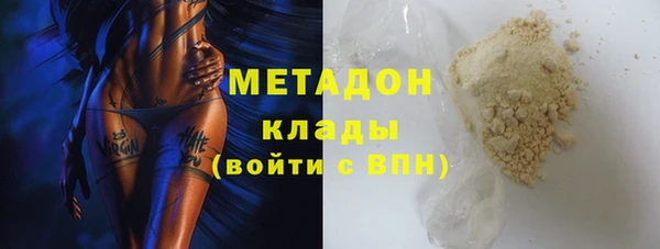 спиды Остров