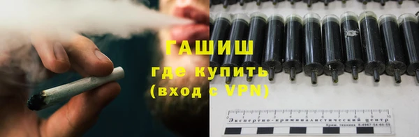 спиды Остров