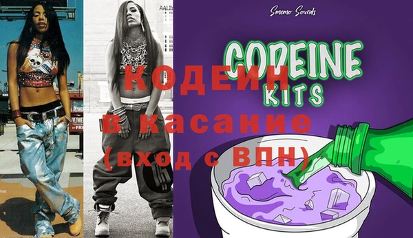 спиды Остров
