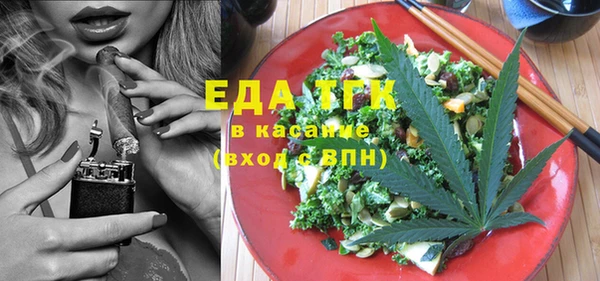 спиды Остров