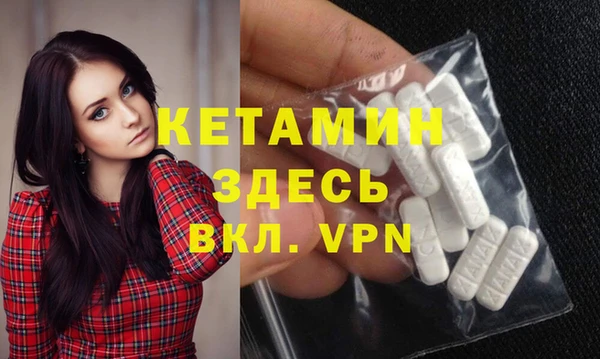 спиды Остров