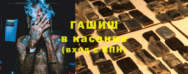 стаф Осташков