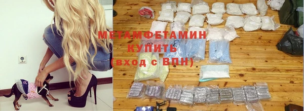 стаф Осташков