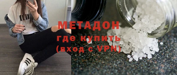 СК Вуктыл