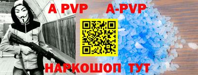 ПСИЛОЦИБИНОВЫЕ ГРИБЫ Волжск