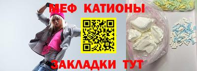 альфа пвп VHQ Бузулук