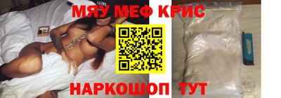 не бодяженный Волжский