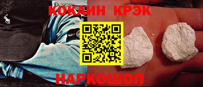 ПСИЛОЦИБИНОВЫЕ ГРИБЫ Волжск