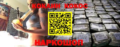 дурь Будённовск