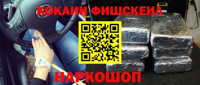 не бодяженный Волжский