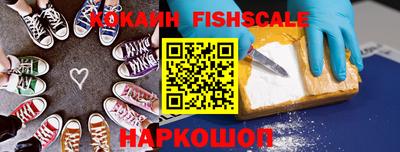 винт Бугуруслан