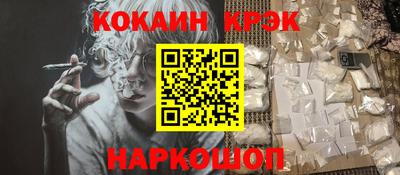 альфа пвп VHQ Бузулук