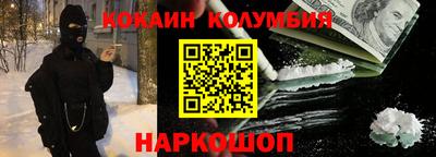 дурь Будённовск