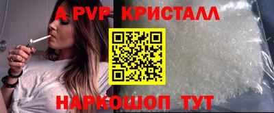 дурь Будённовск