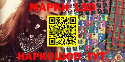 дурь Будённовск