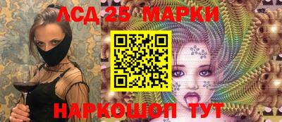 альфа пвп VHQ Бузулук