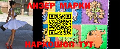 мяу мяу мука Волгодонск