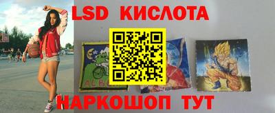 не бодяженный Волжский