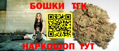 винт Бугуруслан