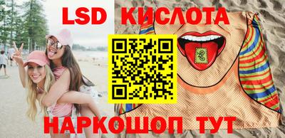 альфа пвп VHQ Бузулук