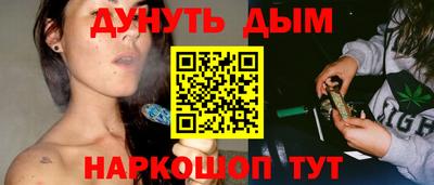 mdma Абакан