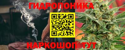 мефедрон Гусиноозёрск