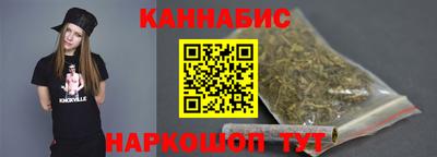 альфа пвп VHQ Бузулук