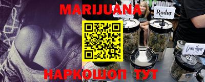 дурь Будённовск