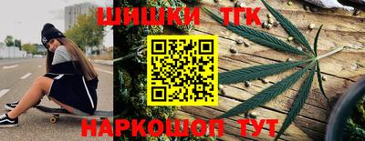 винт Бугуруслан