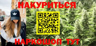 альфа пвп VHQ Бузулук