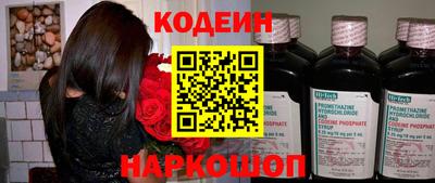 альфа пвп VHQ Бузулук
