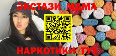 дурь Будённовск