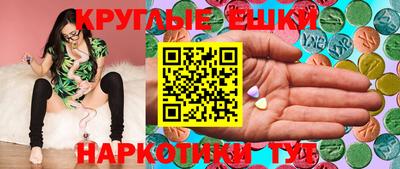дурь Будённовск