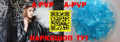 не бодяженный Волжский