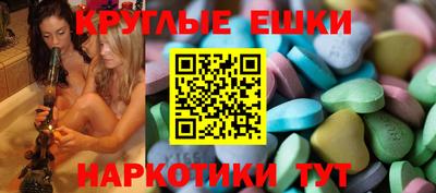 альфа пвп VHQ Бузулук