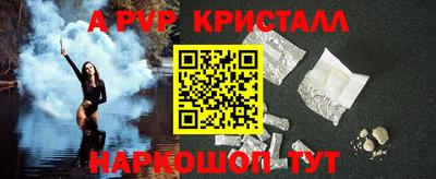 дурь Будённовск
