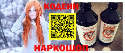 дурь Будённовск