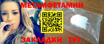 дурь Будённовск