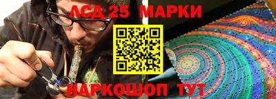 не бодяженный Волжский